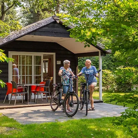 Molecaten Park De Leemkule Πάρκο διακοπών 4*